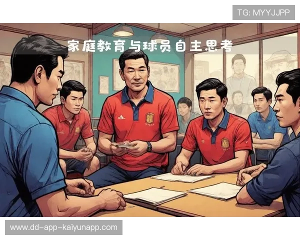 青训体系是否构建支持球员家庭稳定性的资源链，青训体制