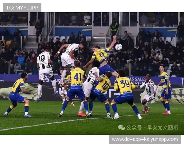 尤文图斯4比1反超帕尔马，布雷默角球进攻中泰山压顶头球双响