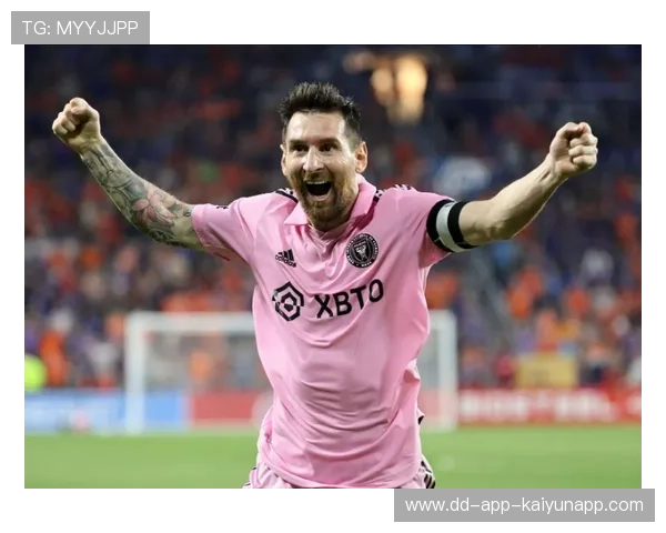 梅西禁区外低射，迈阿密国际门将漏球，梅西在迈阿密买的房子多少钱