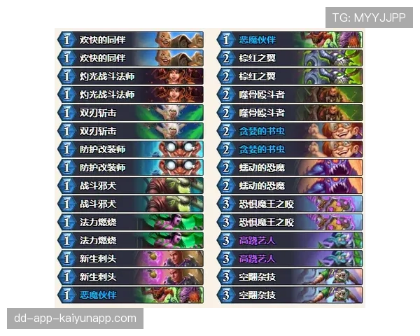 [选手名]谈CS2身法改动：如果你还用老一套的连跳，那你在2026年注定被淘汰